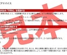 残り1名—今なら翌日までに添削します 京都大学本試験英語8割越え達成(121/150) イメージ3