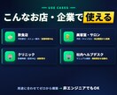 AIが自動応答するLINEボットを作成します 24時間お客様対応できるAI LINEボットをお作りします イメージ2
