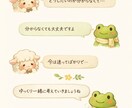 今だけモニター価格/否定せずお話を聞きます 焦らず安心して気持ちを話せる場所です イメージ2