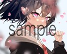 あなただけのオリジナルアイコン描きます SNSアイコンにいかがでしょうか！ イメージ2