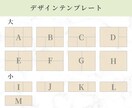 タップしたくなる！LINEリッチメニュー作成します おしゃれで見やすい！思わずタップしたくなるリッチメニュー イメージ3
