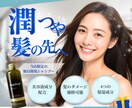 Webサイト/SNS画像用のバナーを制作します 女性向けの企業店舗オーナーさんへ雰囲気に合ったWeb画像制作 イメージ5