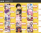 綺麗に動くLive2Dモデルを1から作成します イラスト持ち込み依頼も歓迎！好みの絵柄でVtuberに イメージ8