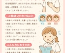 現場で役立つ知識を分かりやすく教えます 現場で疑問に思ったことなどなんでも相談を受け付けます イメージ1