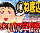 ゲーム実況者向けのサムネイルを制作します ○目立ちやすいサムネイル○印象似残りやすいサムネイル イメージ4