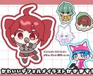 配信で使えるイラスト制作します バッジ・SDイラスト・スタンプお任せください! イメージ3