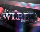twitterのヘッダー、アイコンの作成します ゲームのプレイヤーなどにオススメ イメージ2