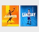 スポーツチームや選手向けにポスターを制作いたします SNS用ビジュアルから印刷用ポスターまで幅広く対応可能です イメージ1
