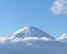 悩みは解決の道が開けてきます 一緒に悩みを解決していきましょう イメージ1