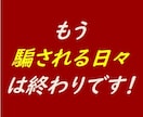 スロプロ歓迎！FXの勝ち方教えます スロプロのあなたへおすすめします！Part1 イメージ3