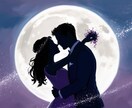 あの人の本音と2人の未来をオラクルカードで視ます 恋の行方/相手の気持ち/誰にも言えない片思い/今後の流れ イメージ7