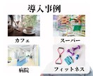LINE公式アカウント作成もエルメの導入もやります 拡張ツールの自動化機能で顧客対応をより便利に！ イメージ8