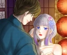 BL系、ショタ系の絵描きます BL好きな方へのイラストや、小説の挿絵など。 イメージ8