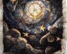 2025年のあなたの運気を四柱推命で見ます 【先着10名様初回限定☆】お試しワンコイン鑑定！ イメージ1
