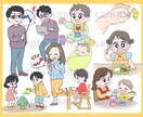 やさしくて可愛いイラスト描きます イラストで分かりやすくて柔らかいイメージを伝えたい方へ！ イメージ7