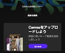ライブ、イベント、動画用のBGM、SEを作ります 動画用、オープニング、入場シーンなどにいかがですか？ イメージ2