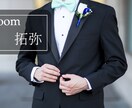 最安値！結婚式プロフィールムービー作成します 修正無制限！感動のムービーでゲストに最高のおもてなしを！ イメージ2