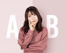愛の覚醒タロットヒーリング【YES/NO】占います タロット＆ペンデュラムで♡サクサク答えます♡いくつでもOK♡ イメージ2