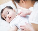 臼井レイキを伝授しヒーリングのやり方全て教えます 全ディグリー提供♡未経験者でもヒーラー＆レイキ講師になれる イメージ4
