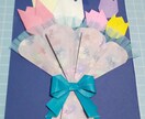 お花と着物ドレスのメッセージカード作ります ☆可愛いオリジナルの折り紙メッセージカードの贈り物☆ イメージ2