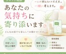 精神保健福祉士があなたのお話を聴きます 一人で抱えなくて大丈夫。一緒に考えます イメージ1
