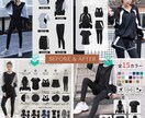 1688掲載商品を日本EC向けにリメイクします ★１～３日で納品★加速・量産したい方向けプランです。 イメージ3