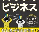 ベストセラー作家が電子書籍の表紙作ります 即売れちゃう！売れすぎちゃって困る！ イメージ3