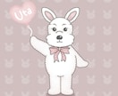 値下げ中！！Kawaii♡うちの子イラスト描きます 手描き風で少しゆるめのタッチです！ イメージ4