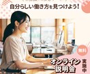 バナー・サムネイルなどWEB画像制作いたします 高品質かつ親身な対応！お気軽にご相談ください イメージ5