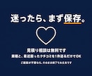 クチコミ返信をAIがお店の口調で下書きします 低評価に悩む時間を、ゼロに。AIが下書き、あなたは貼るだけ イメージ10