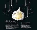 あたたかみのある食べ物イラスト描きます SNSやwebサイトアイコン用にどうぞ！ イメージ3