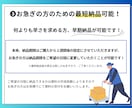 修正無料◎丸投げOK！伝わるプレゼン資料作成します 《営業・セミナー・研修資料にも対応します》 イメージ7