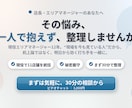 店長・管理職の売上・人の悩み整理しますます 現役マネージャー×12年現場。一緒に現実的な打ち手を出します イメージ1