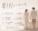 上品でおしゃれなオープニングムービー作ります 洗練された大人ウェディング｜上品な大人花嫁さまにおすすめ イメージ8