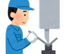 プレスブレーキの技能伝授します プレスブレーキ加工にお悩みの方へ実践的なアドバイスいたします イメージ1