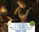 初心者歓迎！効率的な英語学習方法を共に考えます 英語の勉強法をどうぞ！何から始めるか分からない初心者の方も！ イメージ3