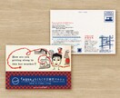 修正無制限！納得いくチラシ・フライヤーを製作します 何度でも修正・著作権譲渡・Aiデータ込の妥協したくない人へ イメージ4