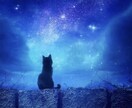 あなたの恋のお悩みを鑑定させていただきます 【短時間でも大歓迎☘️】恋の行方、恋愛のアドバイスなど イメージ1