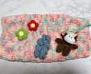 施設入居、認知症の方におすすめします 優しい手触り♪安心ぬくもりマフ【完成品販売】 イメージ5