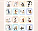 即日可！お写真送るだけでLINEスタンプ作ります 用途に合わせて手書きの可愛いスタンプを作りませんか？＊ イメージ2