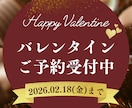 バナー・ヘッダー・SNS画像のデザイン承ります 【修正回数無制限】【初稿提出3日以内】【素材用意無料】 イメージ4