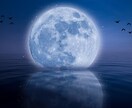 天月導縁～溺愛される未来へご縁を強力に結びます 絶対に叶えたい恋に｜月の導きでお二人の縁を深め愛を実らせる イメージ9