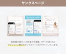 Instagram投稿画像テンプレートを制作します 初心者の方も安心◎Canvaテンプレートリンクで納品します！ イメージ5