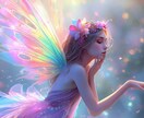 心の色診断で人間関係のストレスを軽くしすます 自分も相手も大切に♡人間関係を楽にしたいあなたへ イメージ1