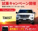 伝わるWEB画像 全般作ります 初心者でも安心◎バナー・ヘッダー・EC画像も対応 イメージ6