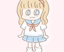可愛い女の子イラスト・アイコン制作承ります 世界に一つだけのオリジナルイラストを作りませんか？ʕ•ᴥ•ʔ イメージ5