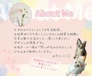 元プロカメラマンが写真で魅せるデザイン作成します 「やさしく伝わる」女性向けサロンやカフェ系デザインが得意です イメージ9