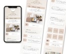 HP代わりのlit.linkリットリンクつくります マーケティング×デザインで集客効果UP！ イメージ3