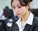 親しみの持てる美女を作ります 親しみの持てる美女(男性や動物なども可能)を作ります！ イメージ3