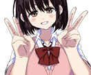 バストアップのイラストを描きます あなただけのイラストを描きます イメージ1